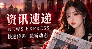 影像表达精选视觉